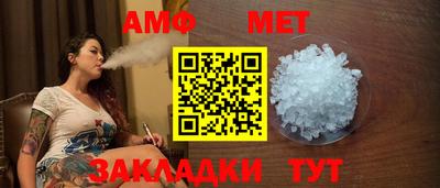 СК Жуковский