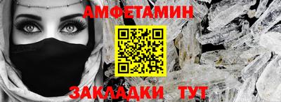 СК Жуковский