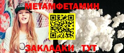 СК Жуковский