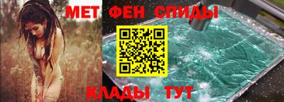 СК Жуковский