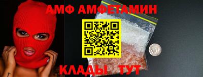 СК Жуковский