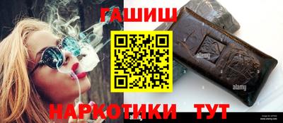 ALPHA-PVP Заволжье