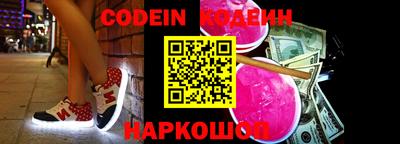 дмт Заводоуковск