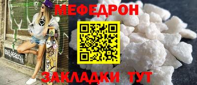 СК Жуковский